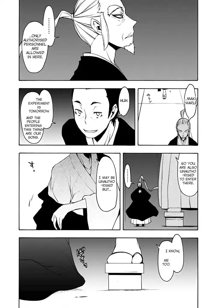 Yozakura Quartet Chapter 95 6